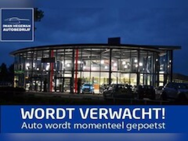Foto van Opel Grandland