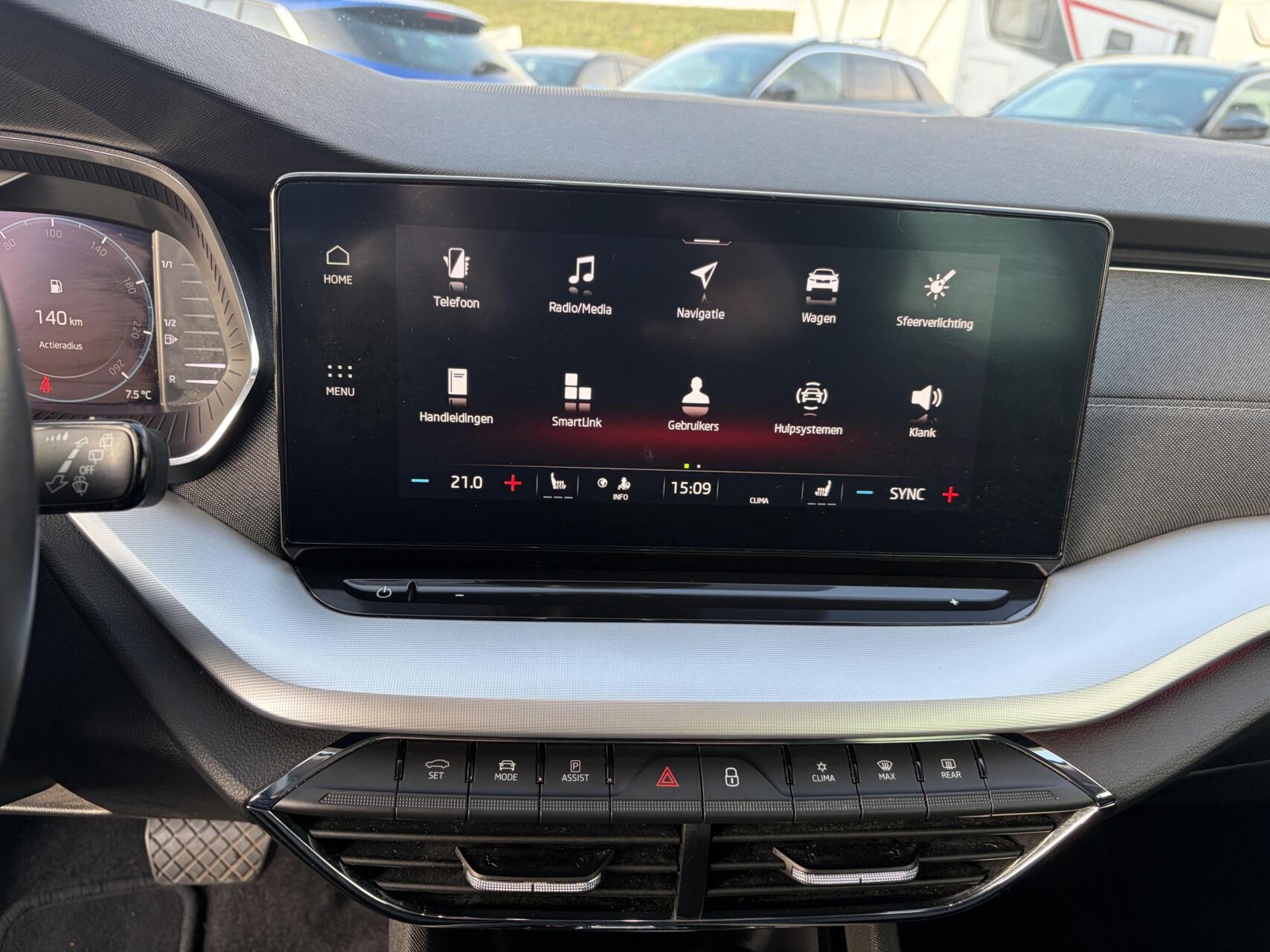 Foto van Skoda Octavia