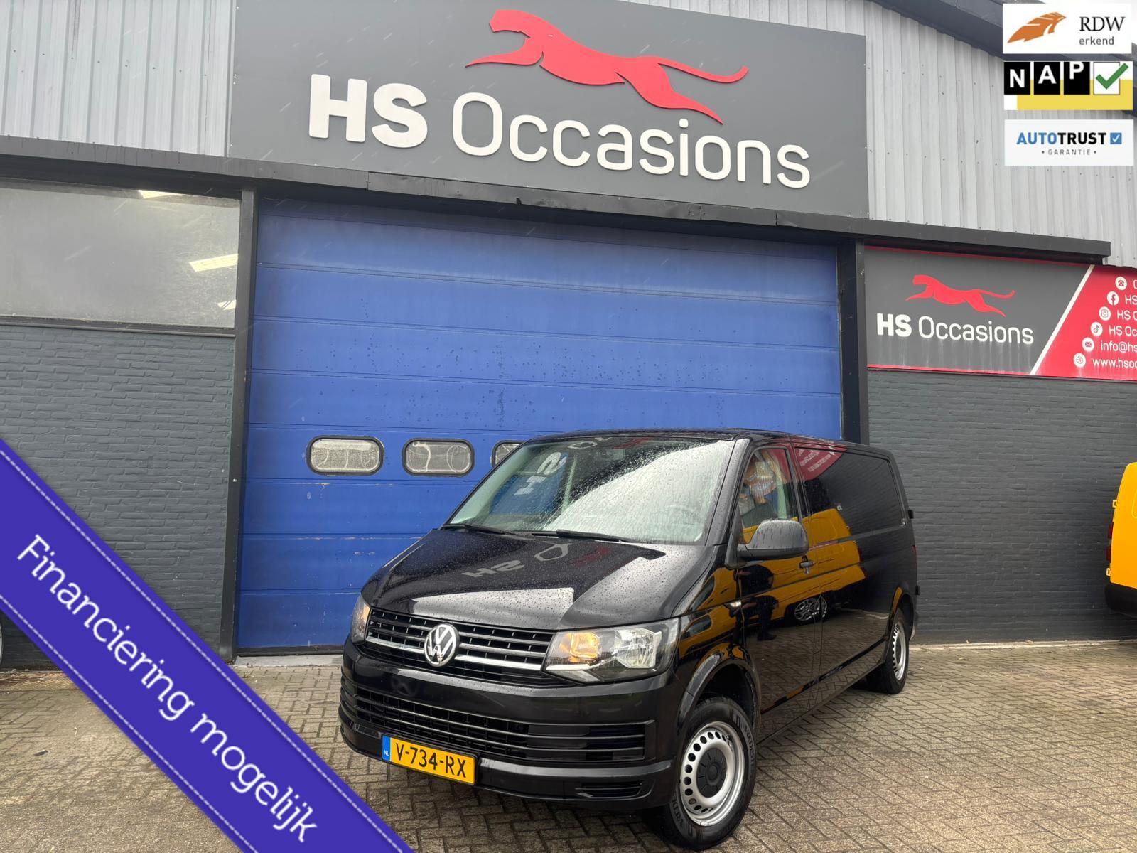 Foto van VOLKSWAGEN TRANSPORTER