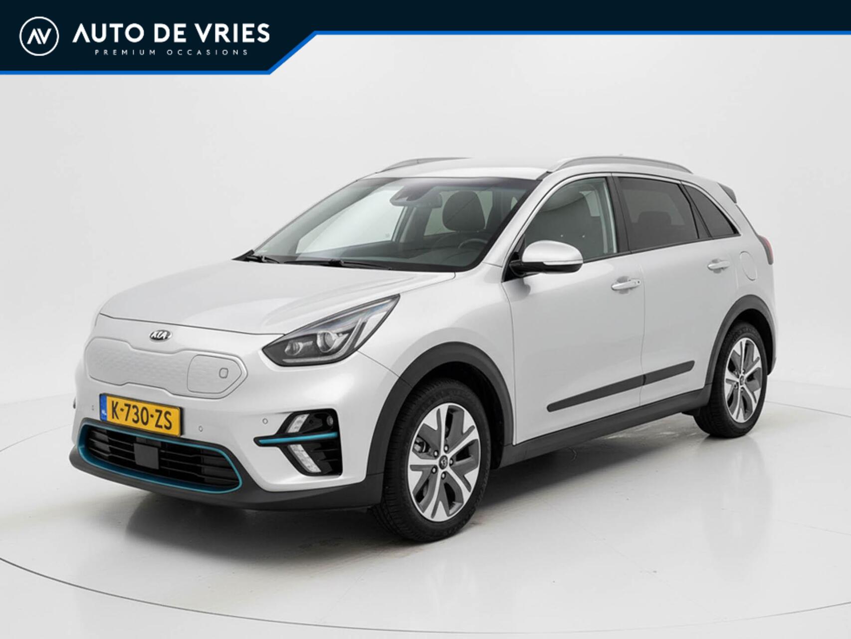 Foto van KIA NIRO