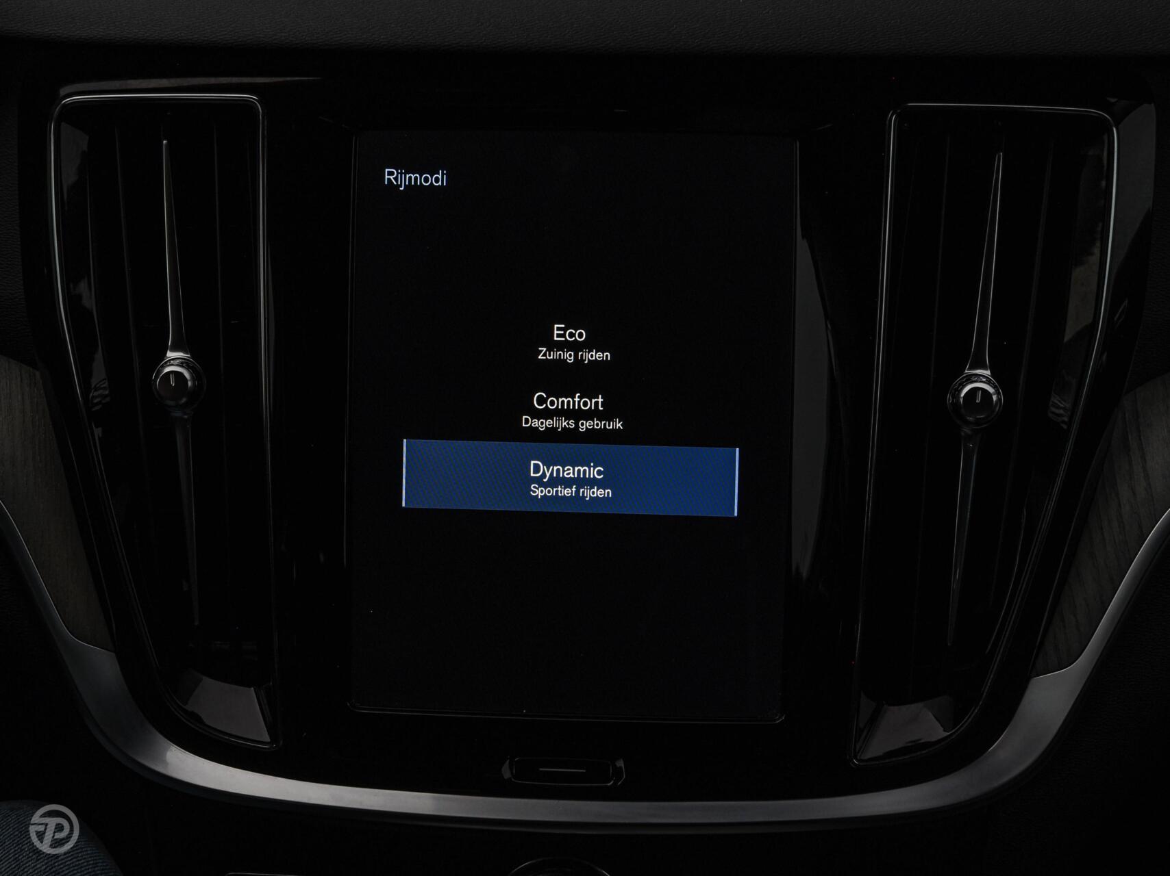 Foto van Volvo V60