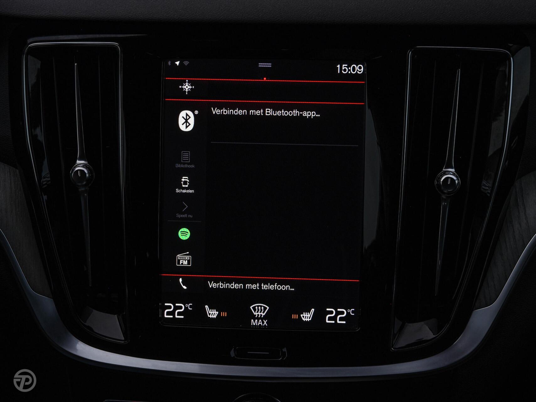 Foto van Volvo V60