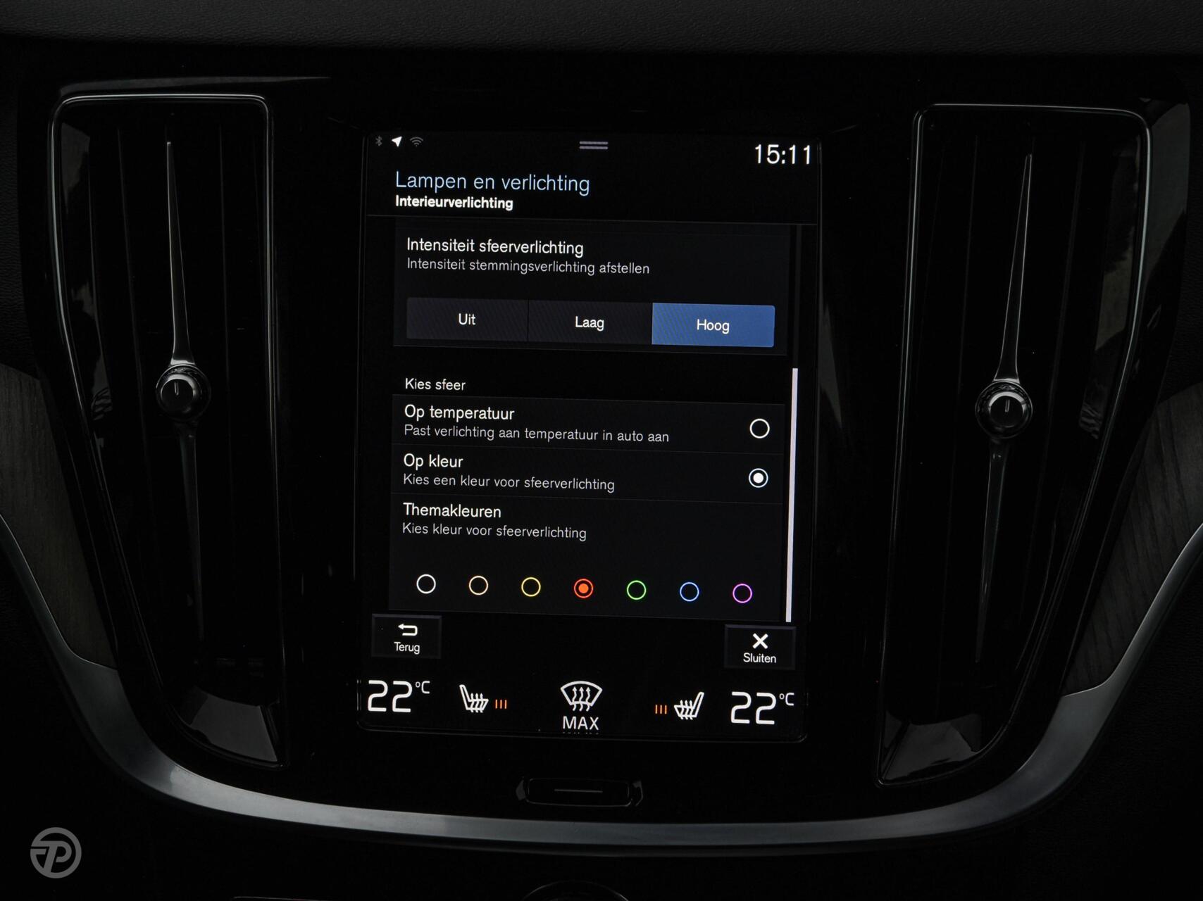 Foto van Volvo V60