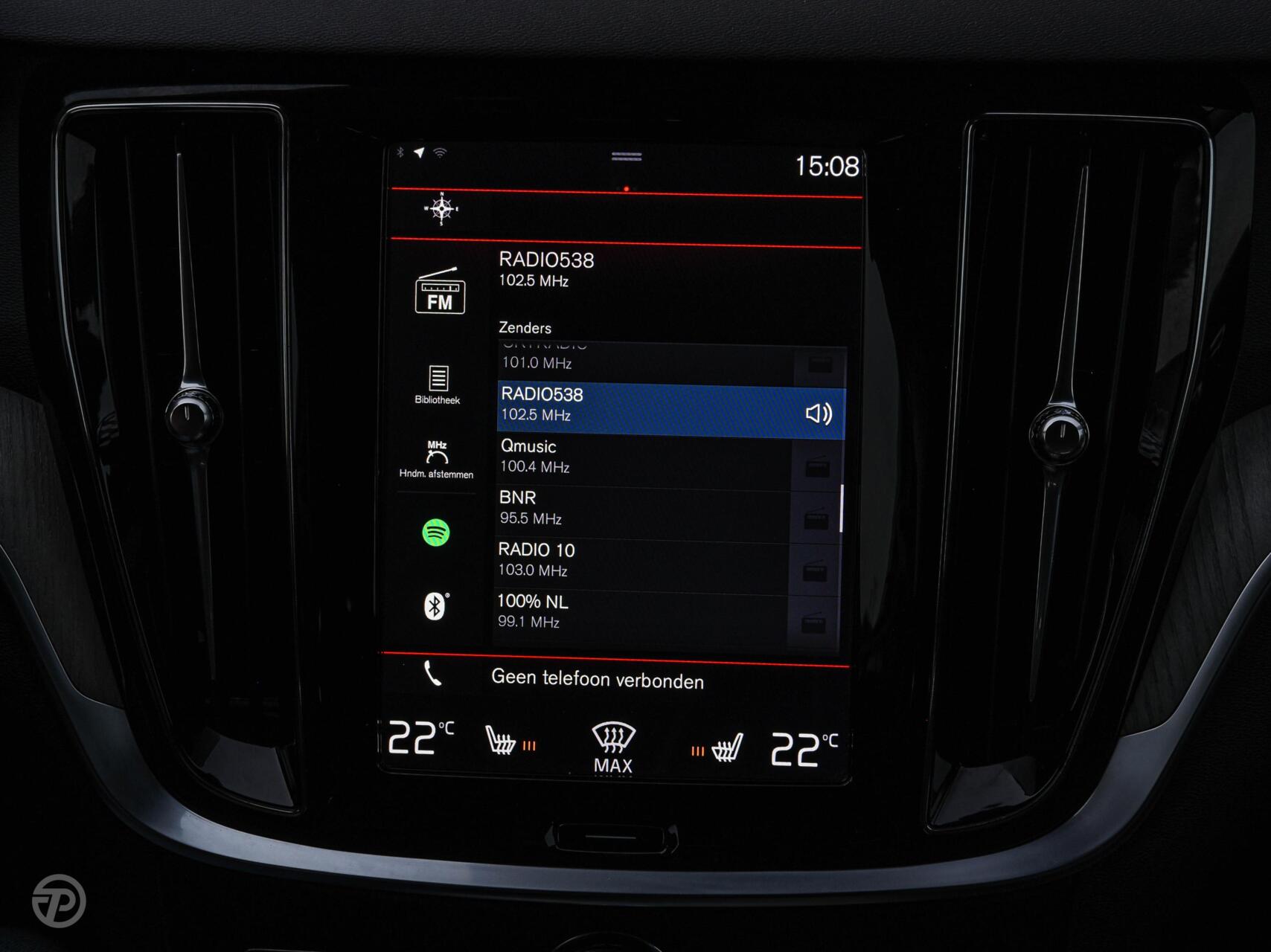 Foto van Volvo V60