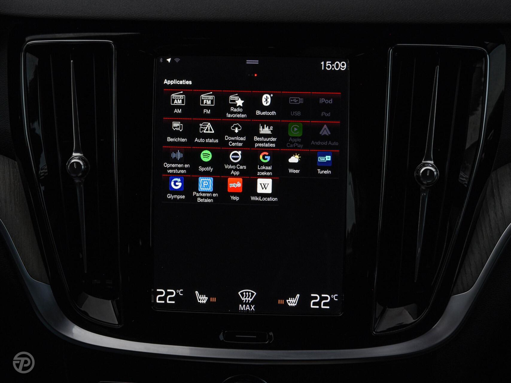 Foto van Volvo V60