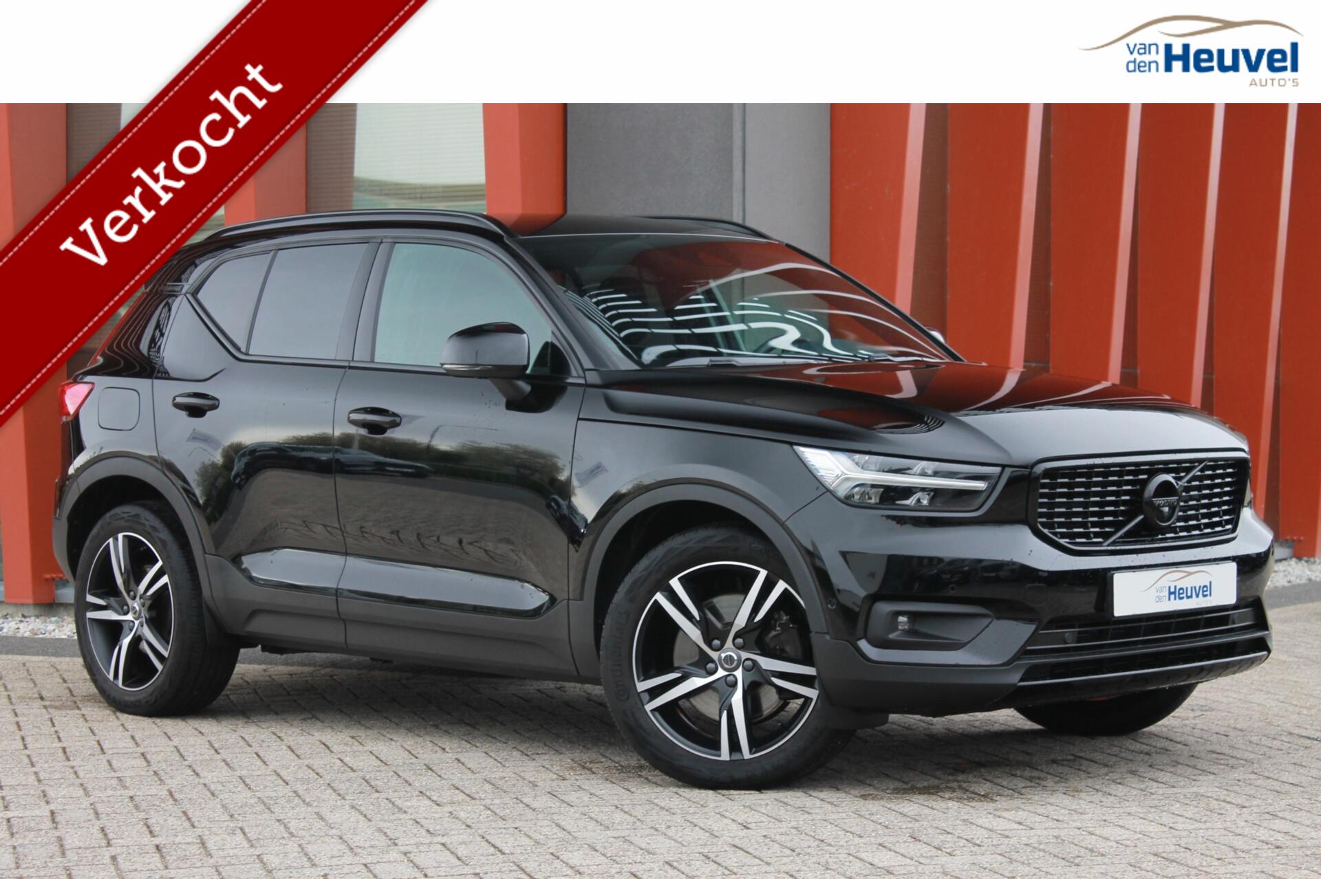 Foto van VOLVO XC40