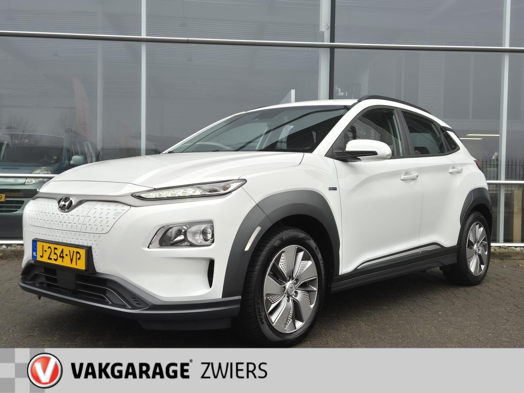 Hyundai Kona EV Comfort 64 kWh Trekhaak,3 Fase SOH 95.4% Warmtepomp Afneembare Trekhaak 2020 - voorkant