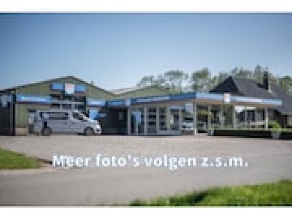 Foto van Ford Kuga
