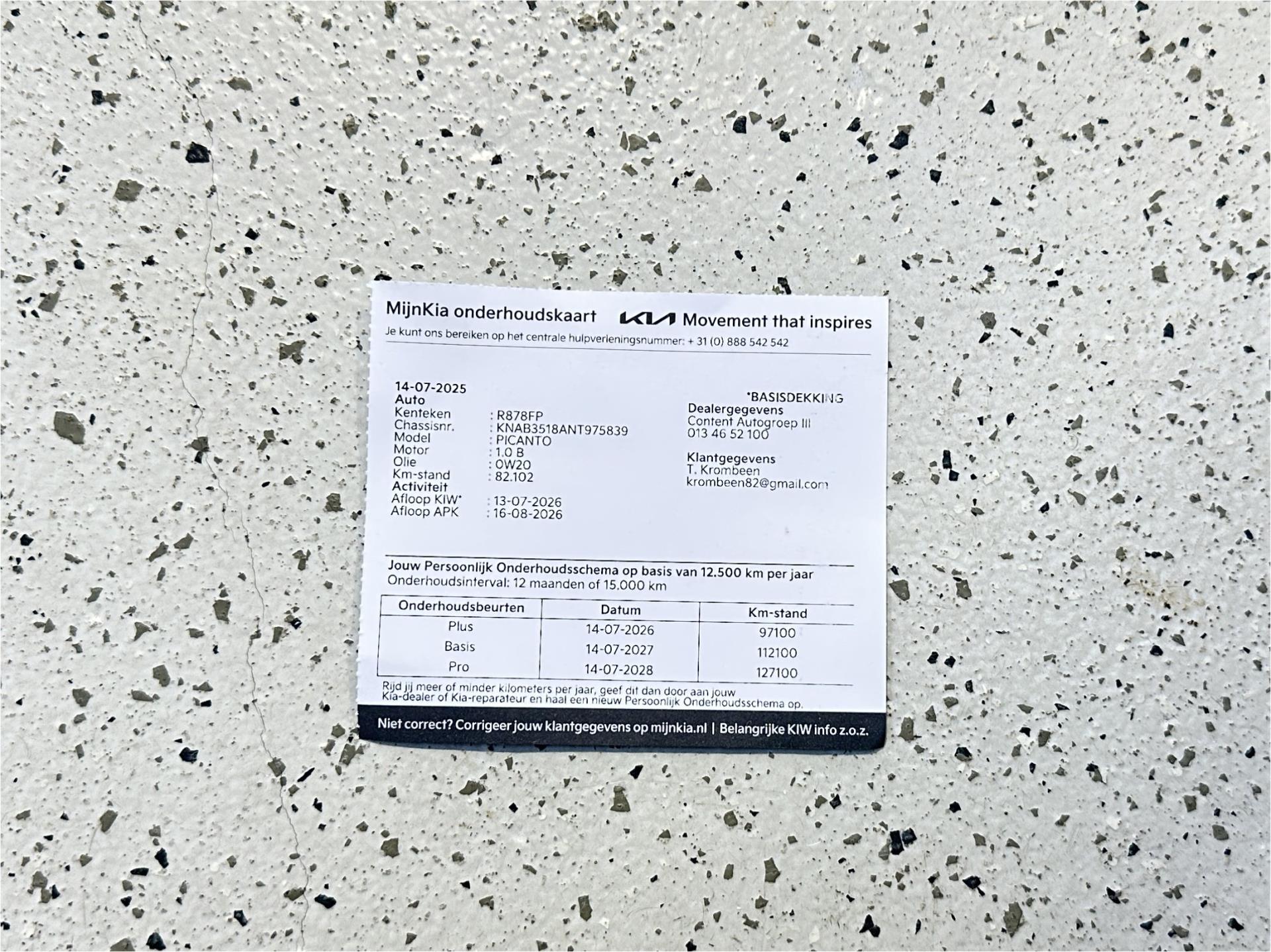 Foto van Kia Picanto