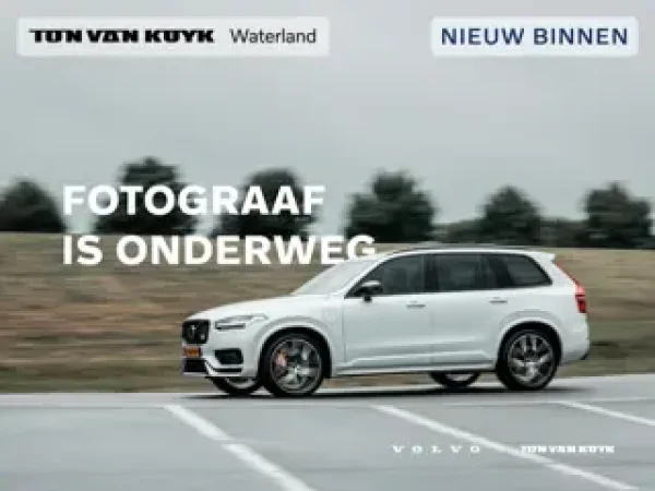 Volvo XC40 Single Motor Extended Range Plus 82 kWh 2023 - voorkant