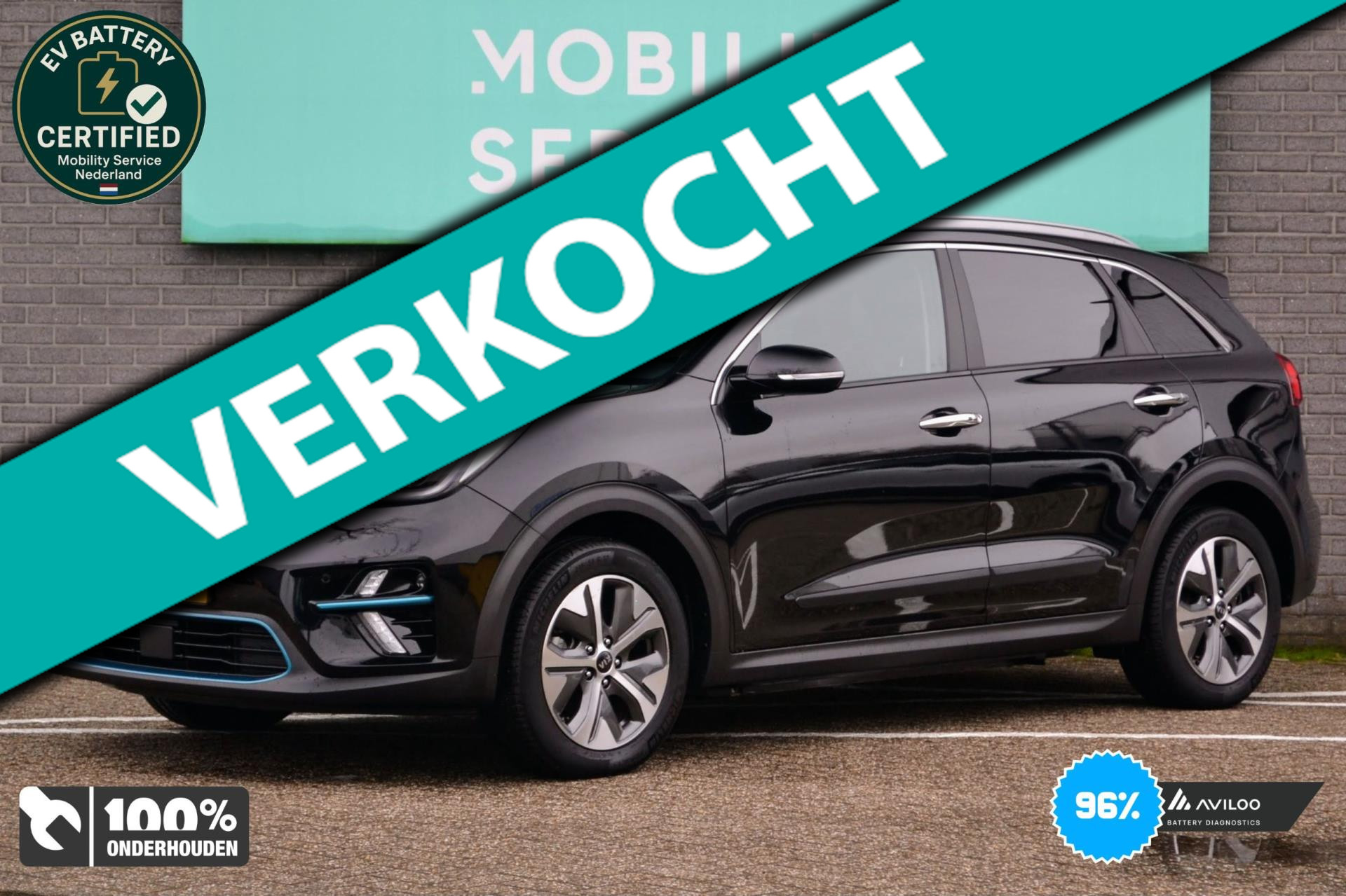 Foto van KIA NIRO