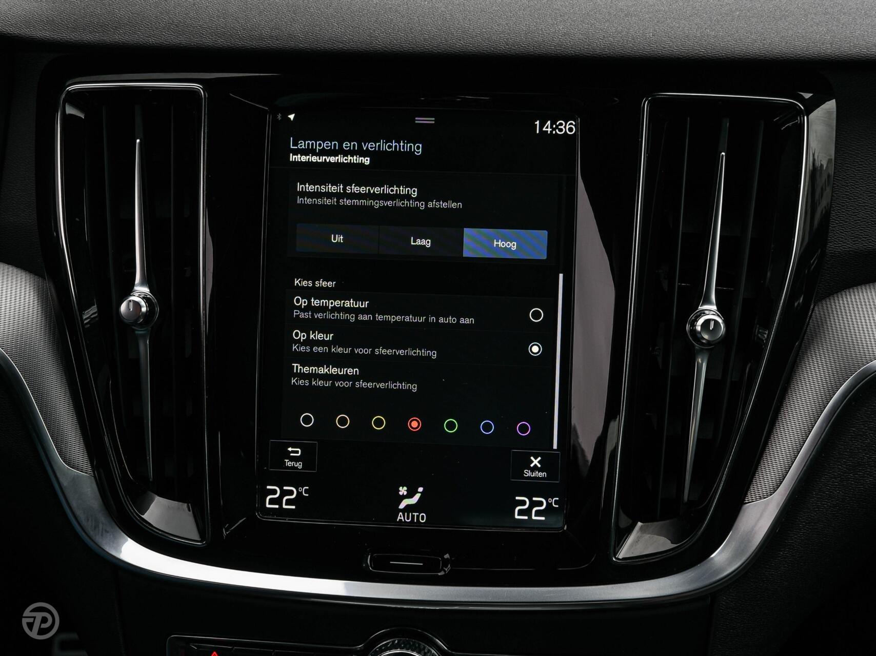 Foto van Volvo S60