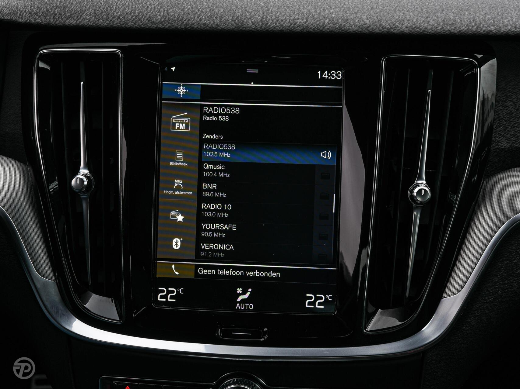 Foto van Volvo S60