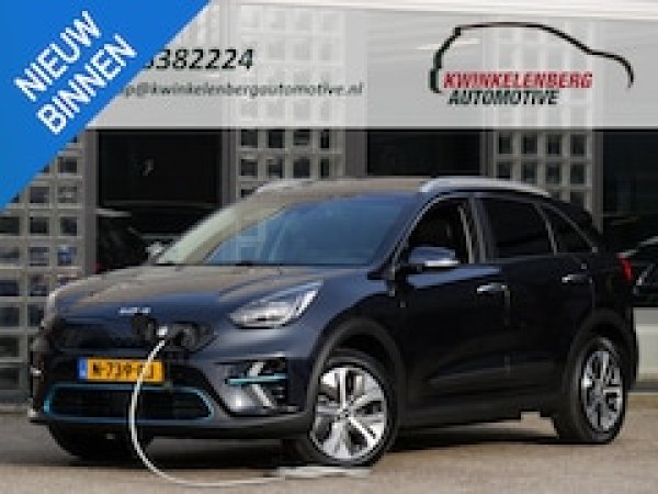Foto van Kia e-Niro