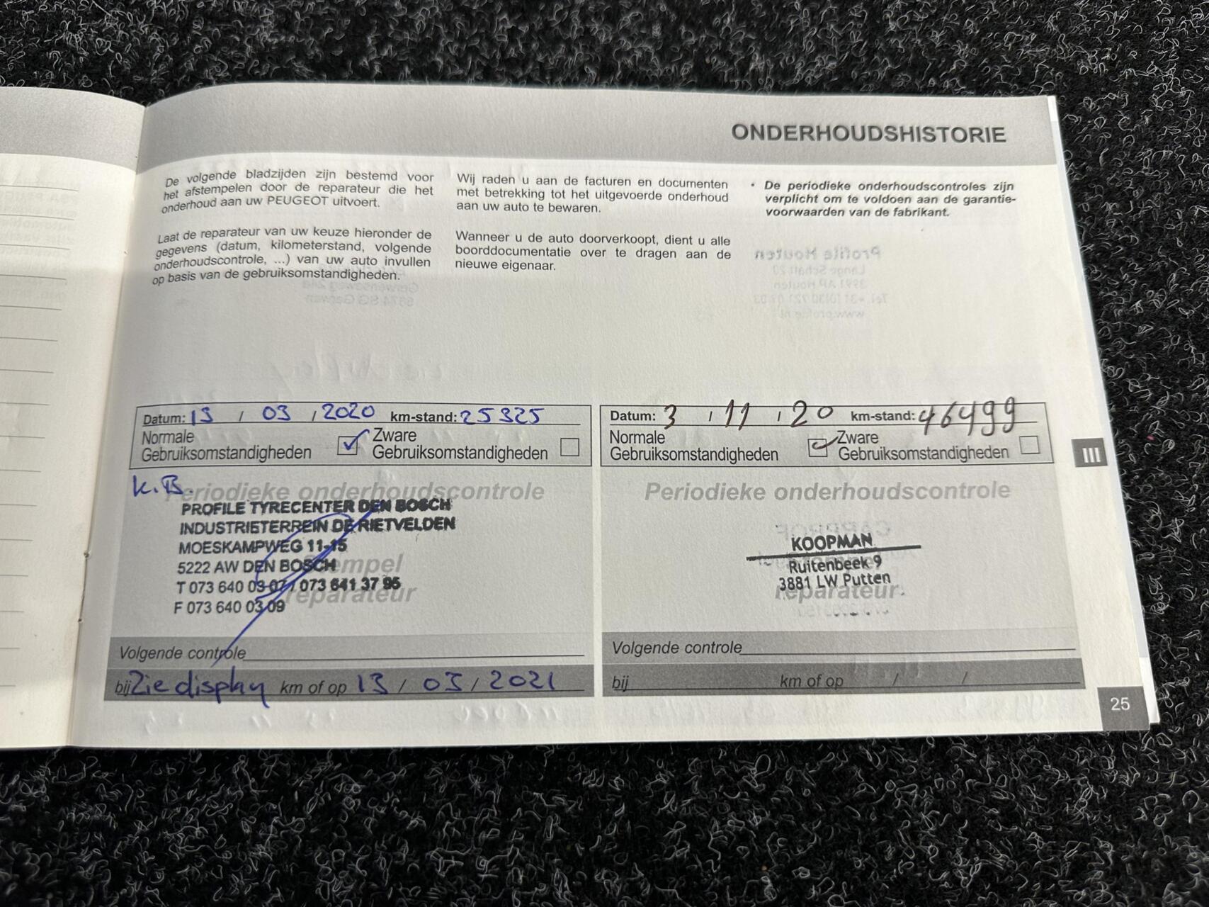 Foto van Peugeot 208