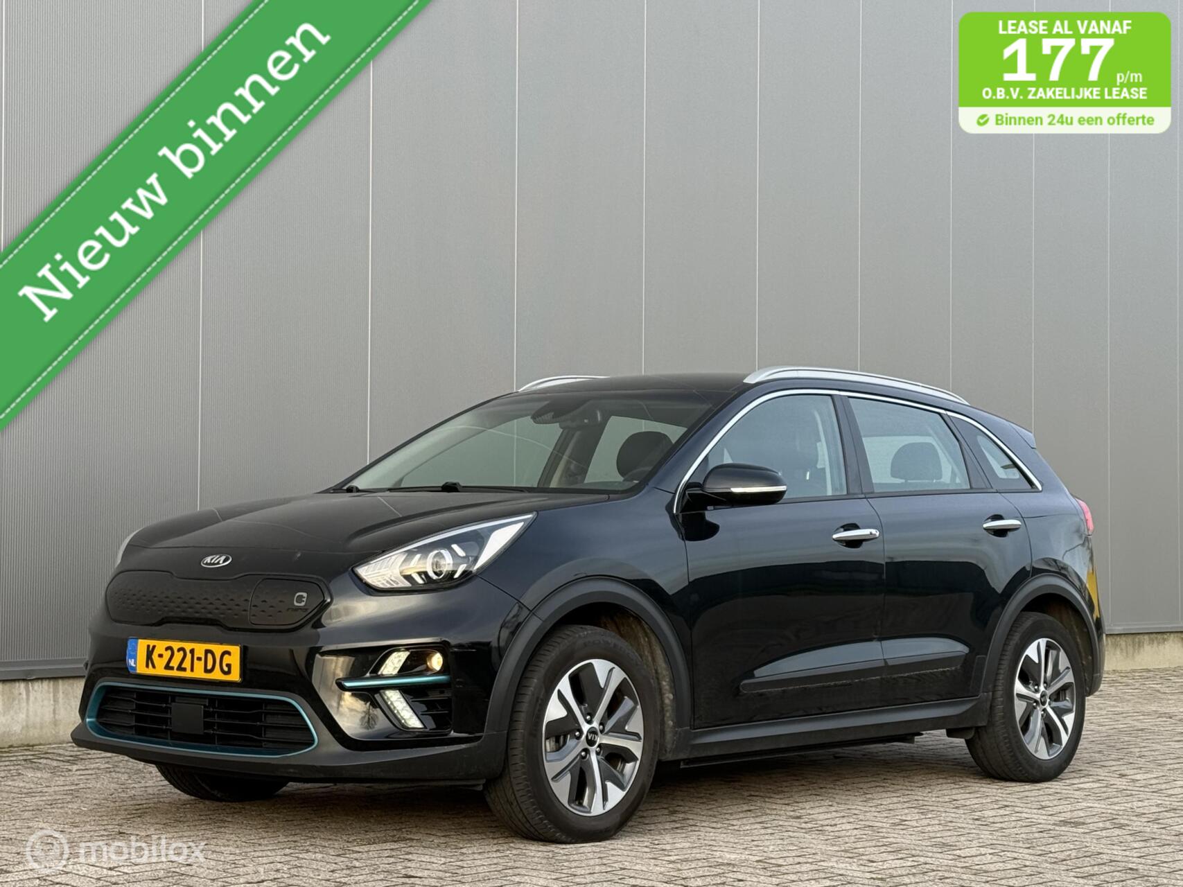 Foto van KIA NIRO
