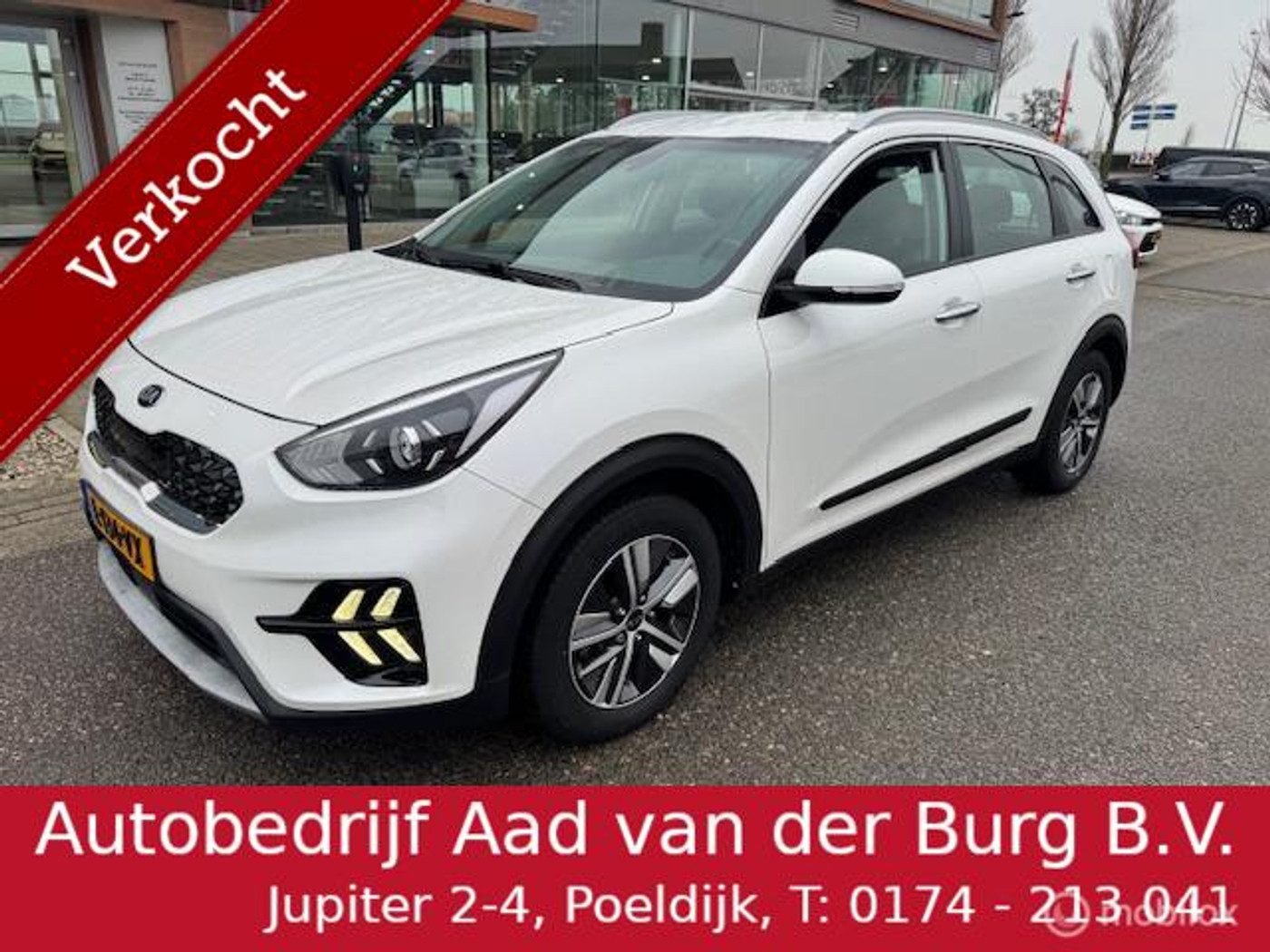 Foto van KIA NIRO