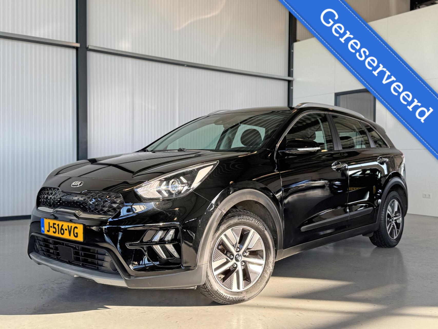 Foto van Kia Niro