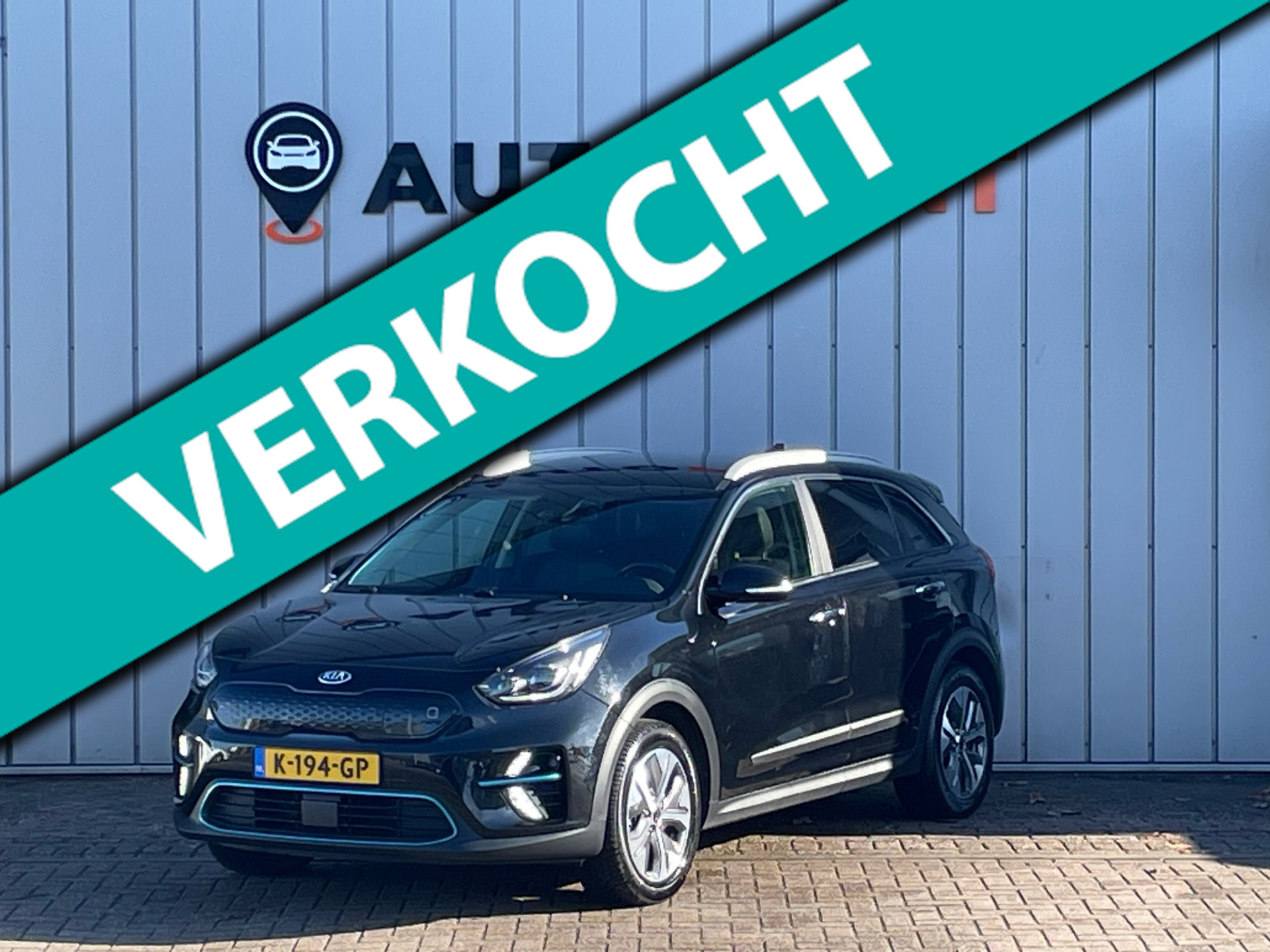 Foto van KIA NIRO