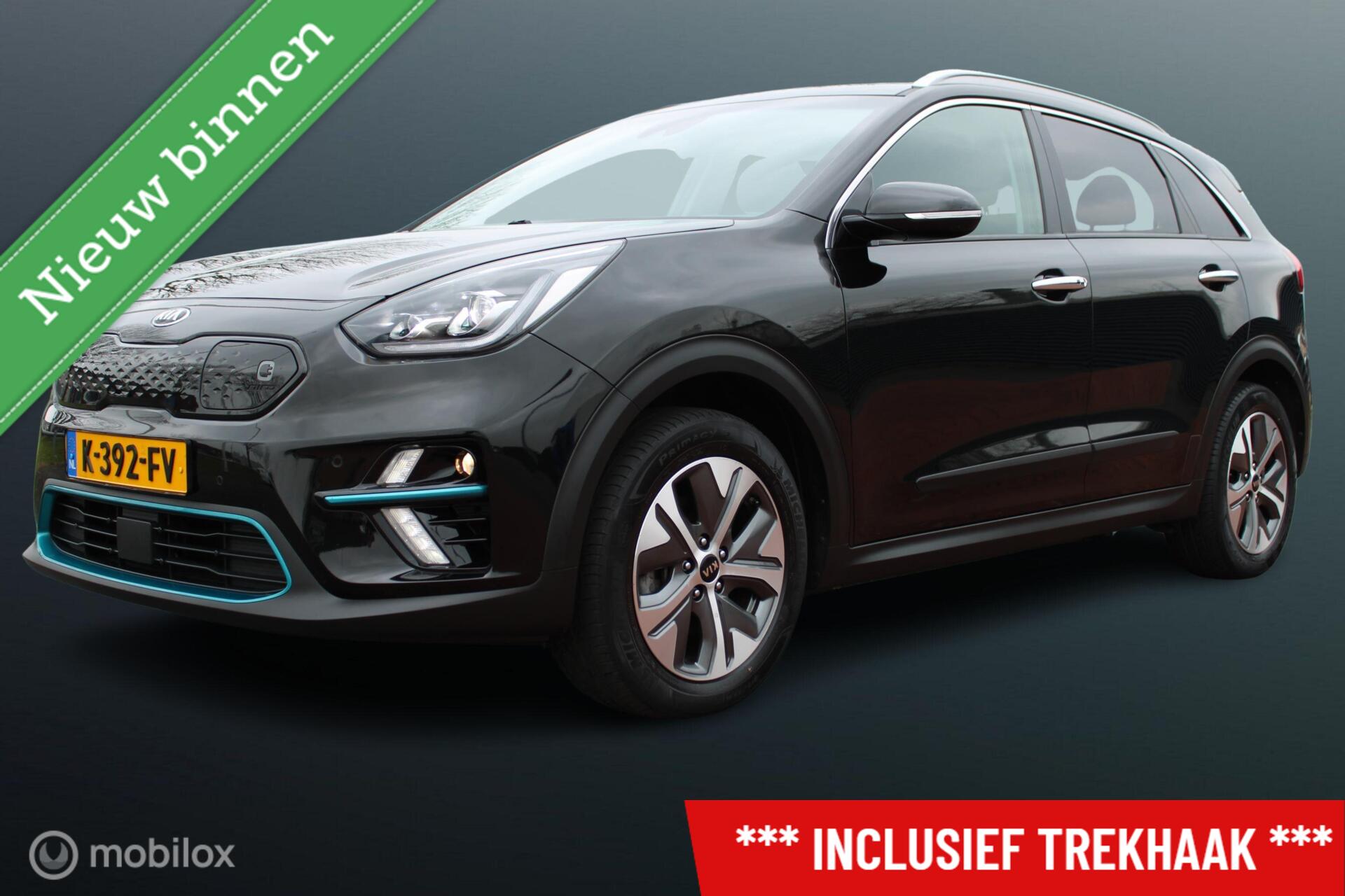 Foto van KIA NIRO