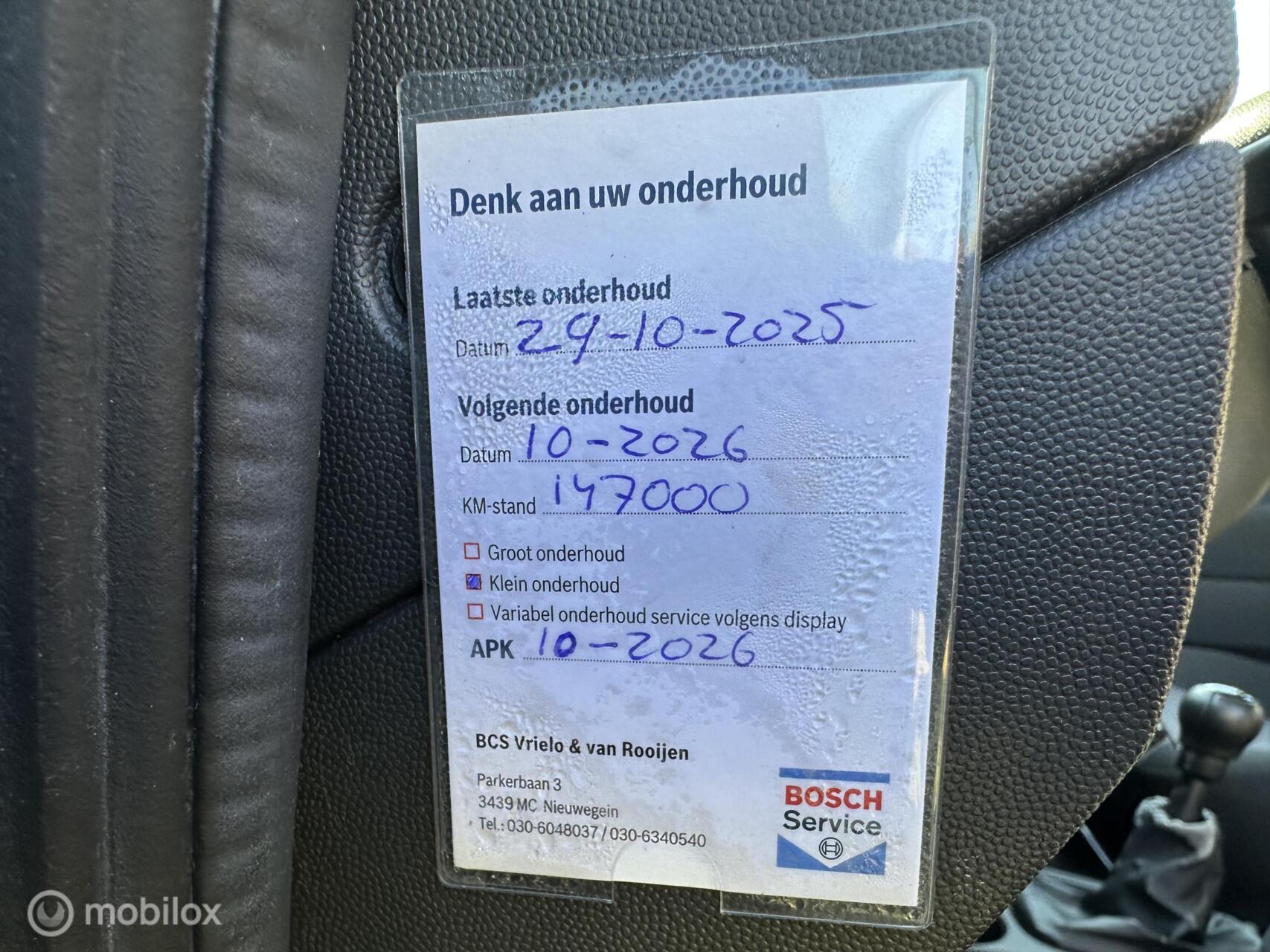 Foto van Opel Meriva-a