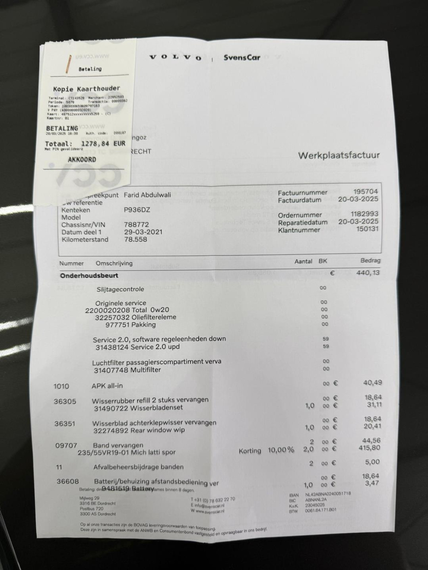 Foto van Volvo Xc60