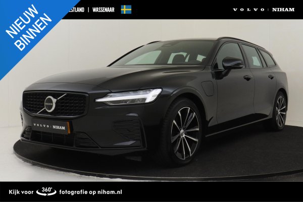 Volvo V60 2.0 T6 Plug-in hybrid AWD Plus Dark 2025 - voorkant
