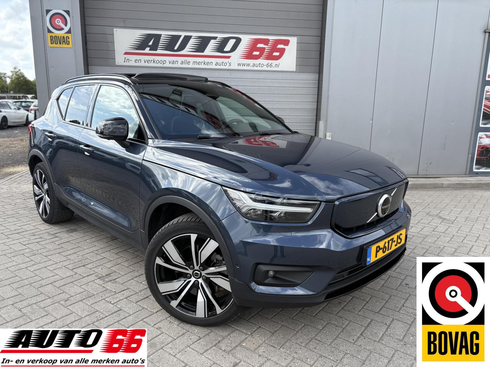 Foto van Volvo XC40