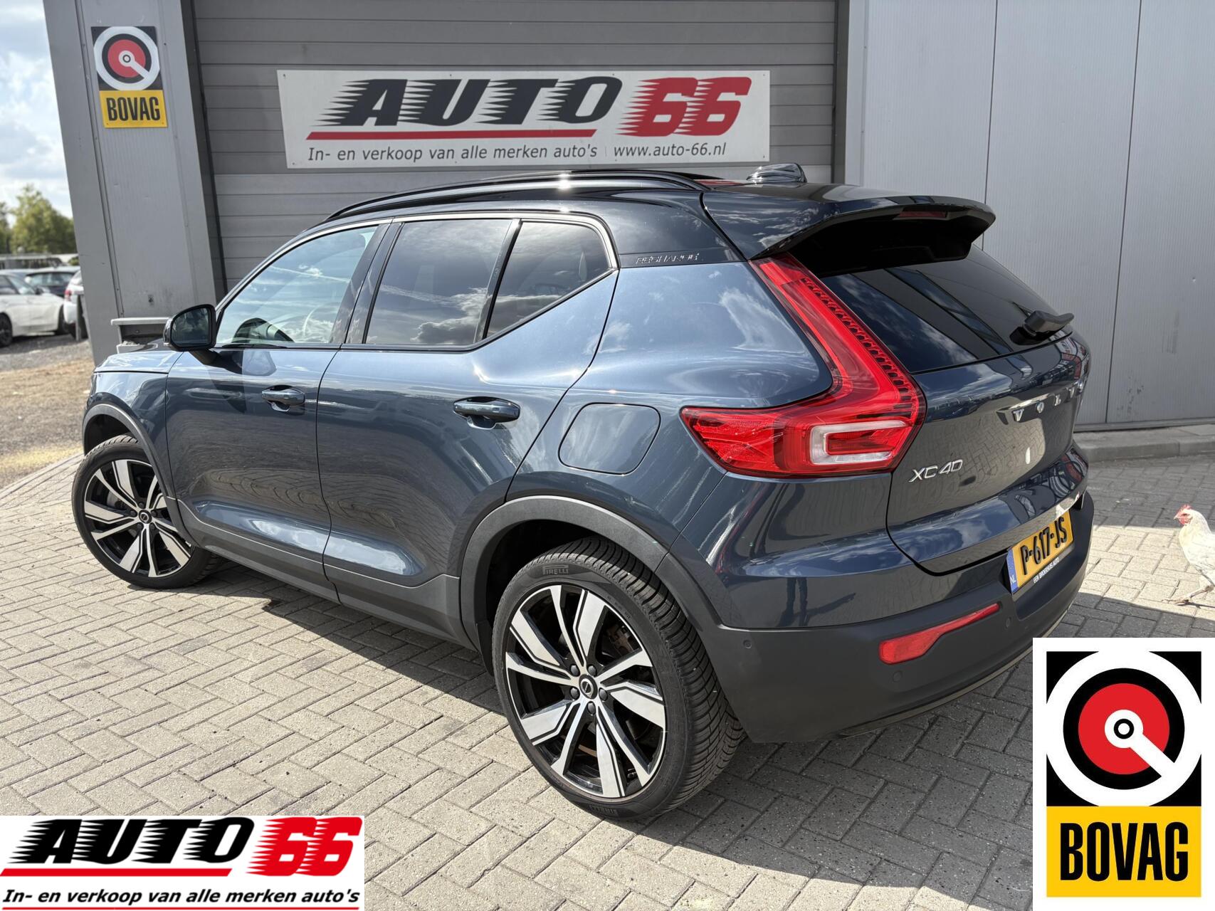 Foto van Volvo XC40