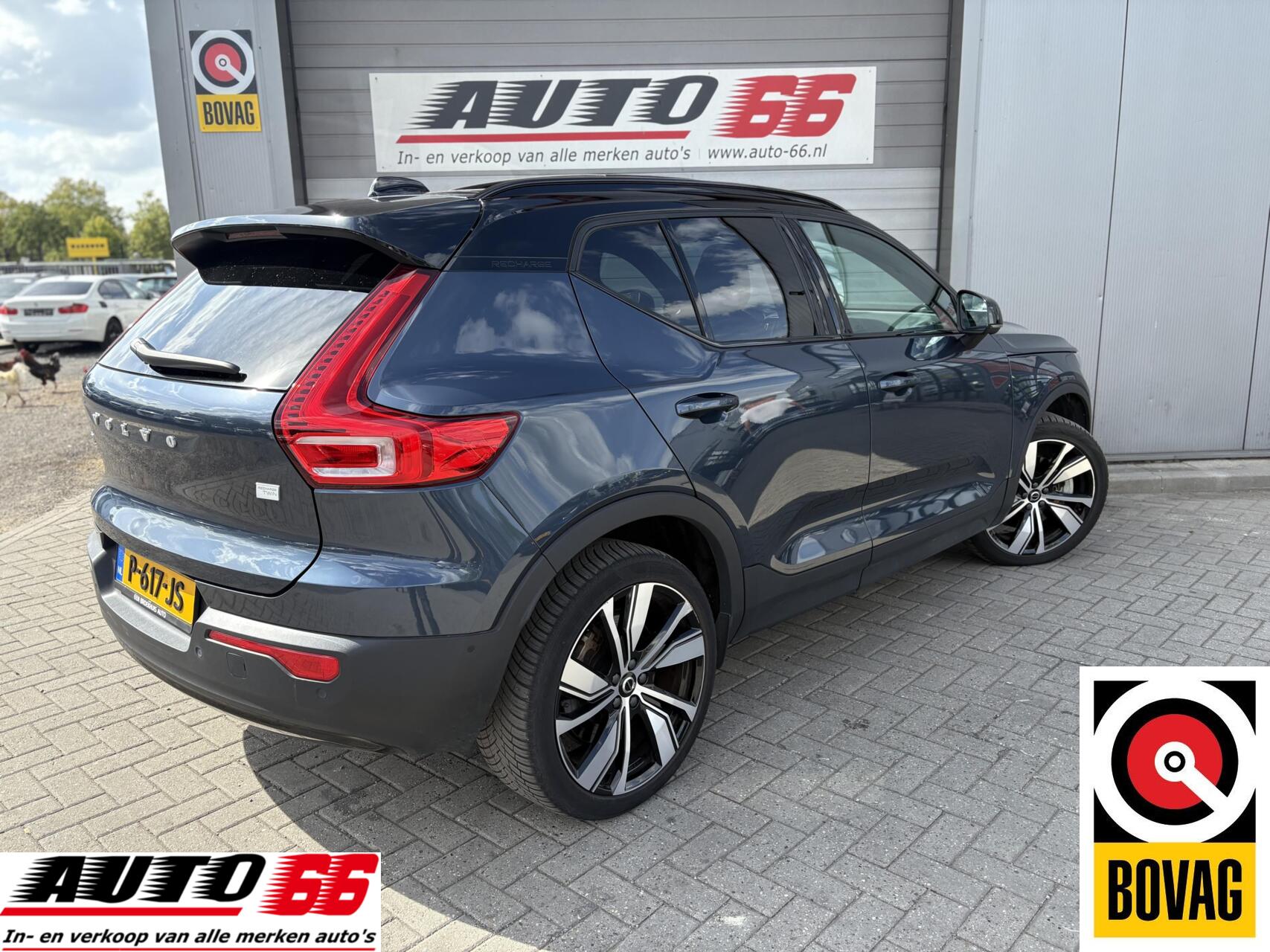 Foto van Volvo XC40