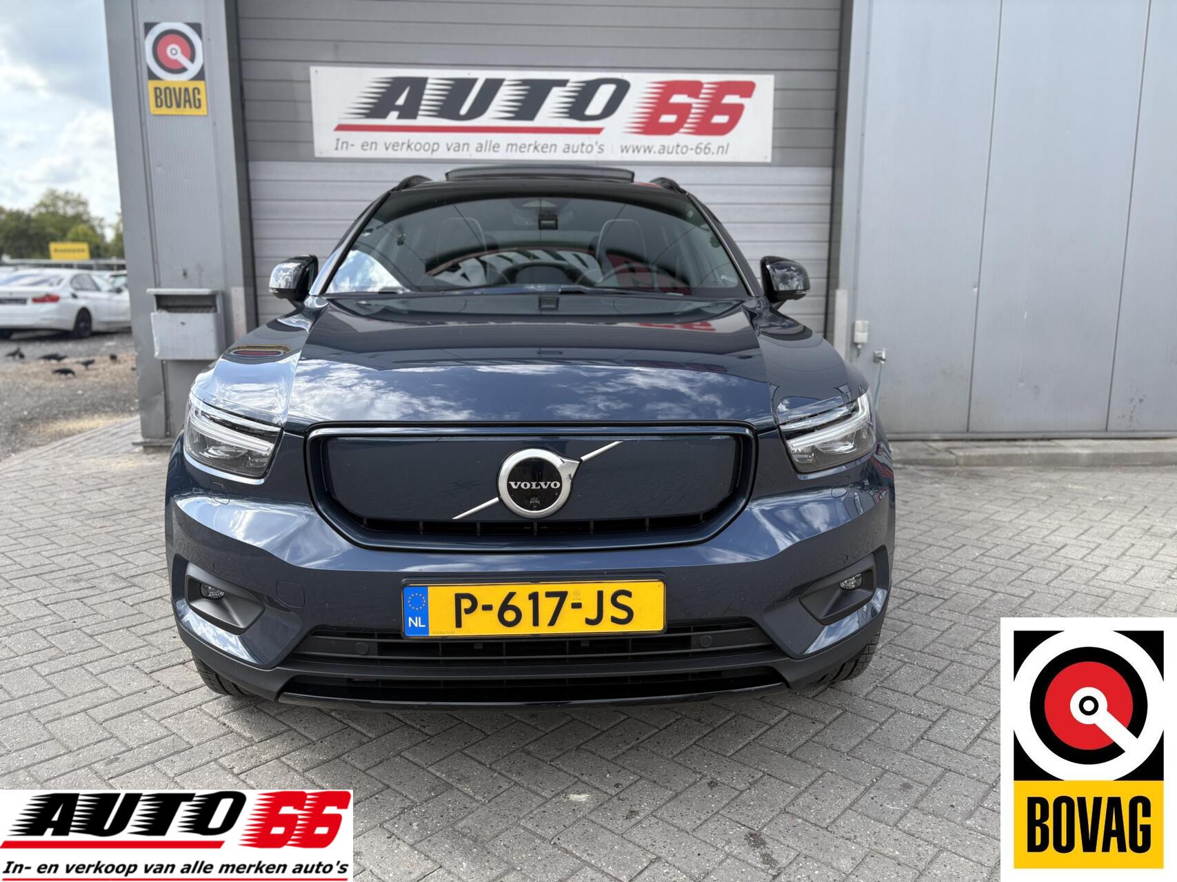 Foto van Volvo XC40