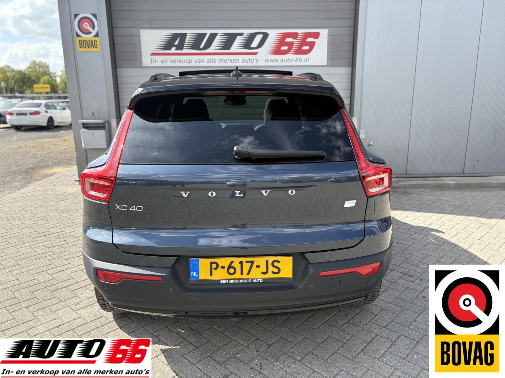 Foto van Volvo XC40