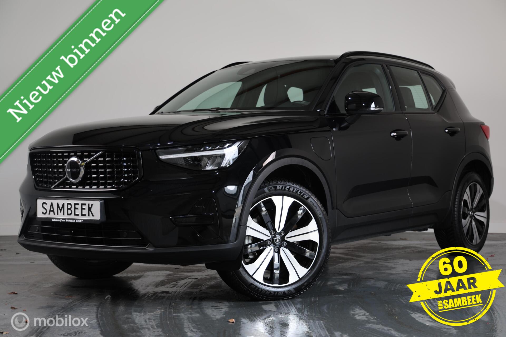 Volvo XC40 1.5 T4 Ultimate Dark-ELEK.TREKHAAK-MEMORY-WINTERPAKKET-H&K 2022 - voorkant