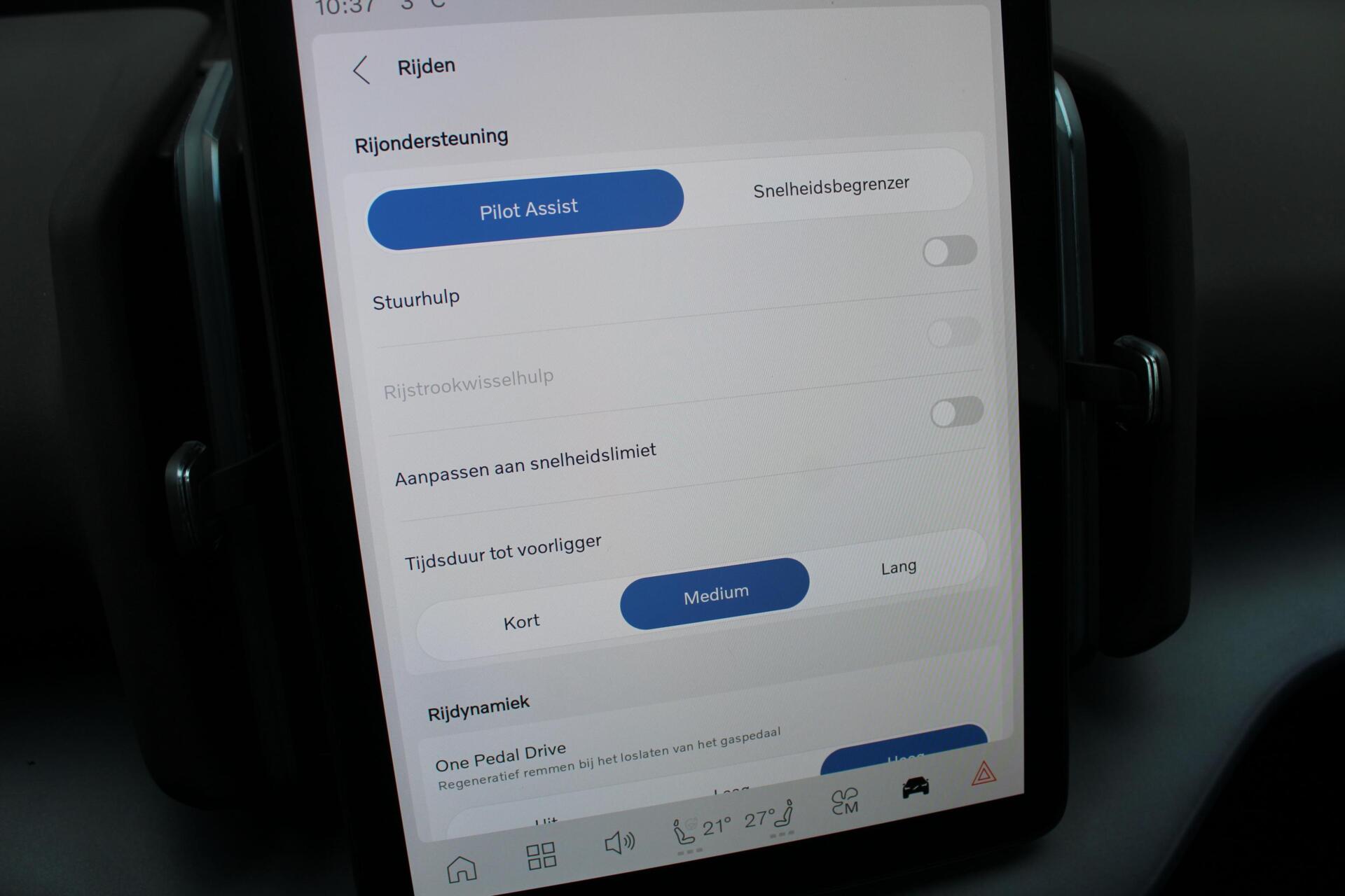 Foto van Volvo Ex30