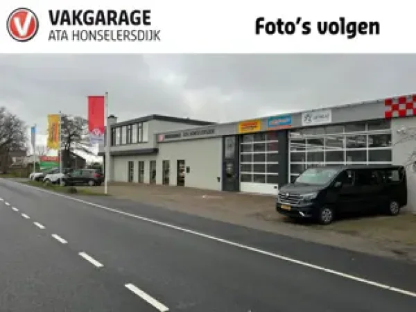 Foto van Citroen C1