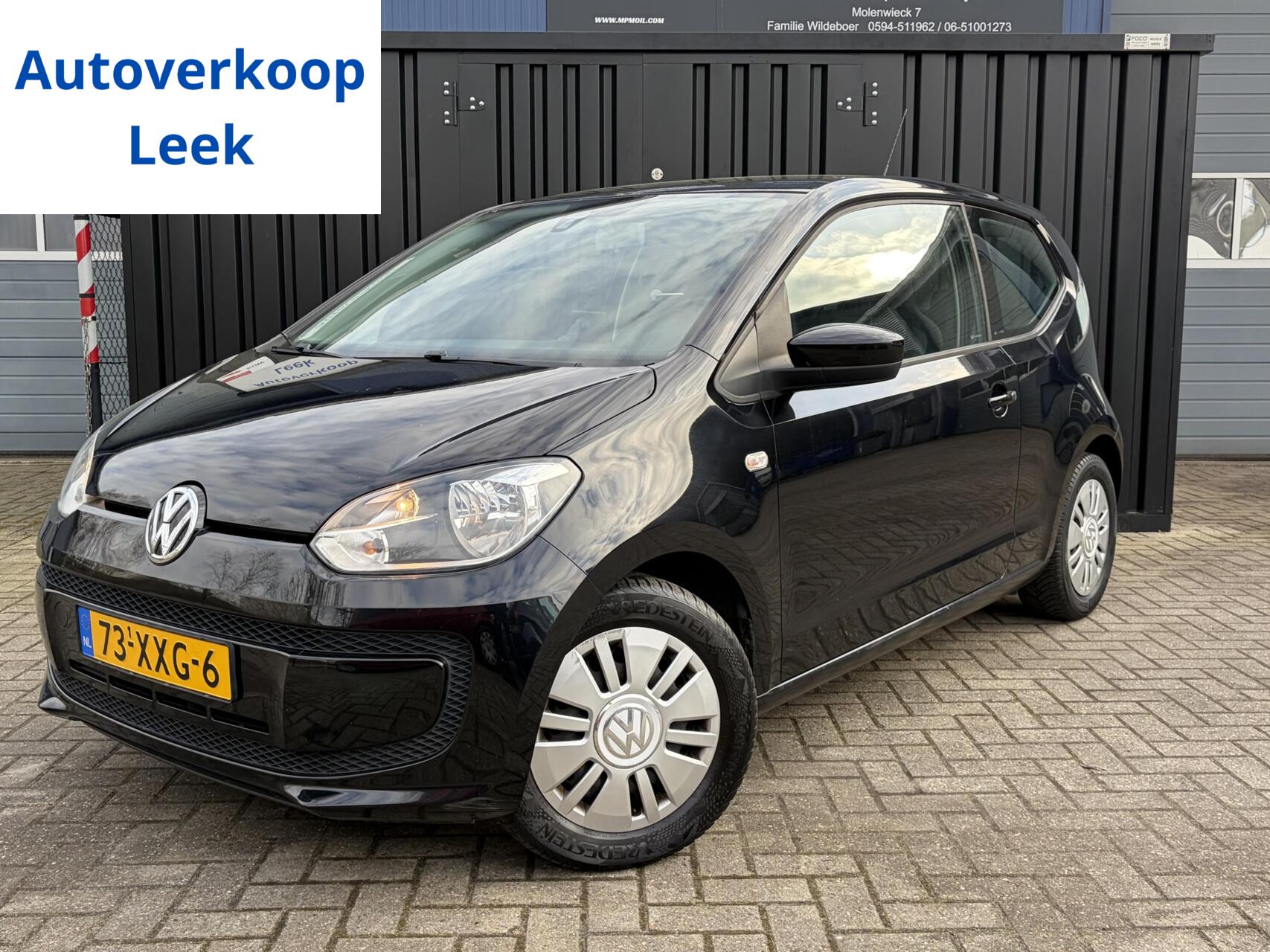 Foto van VOLKSWAGEN UP