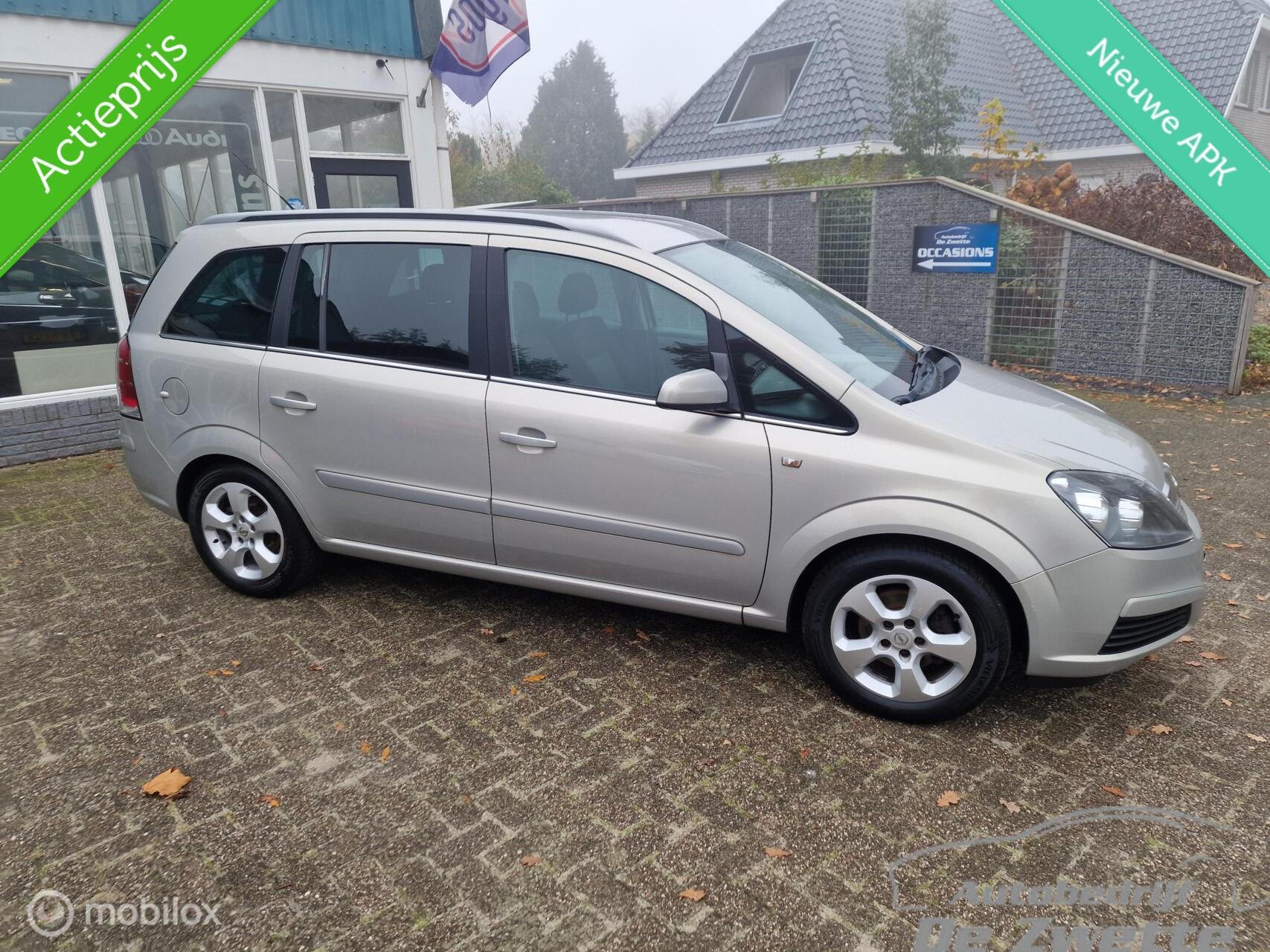 Foto van OPEL ZAFIRA