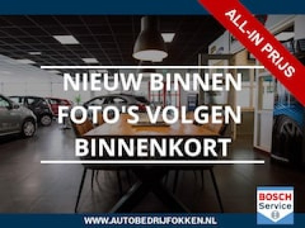Foto van Nissan Qashqai