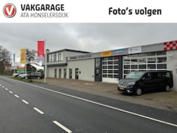 Foto van Peugeot 107