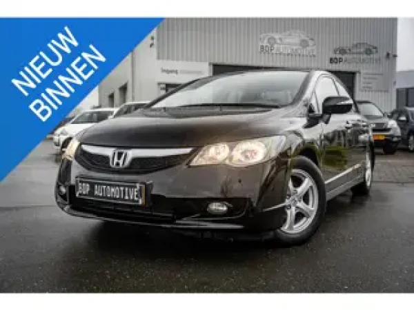 Foto van Honda Civic