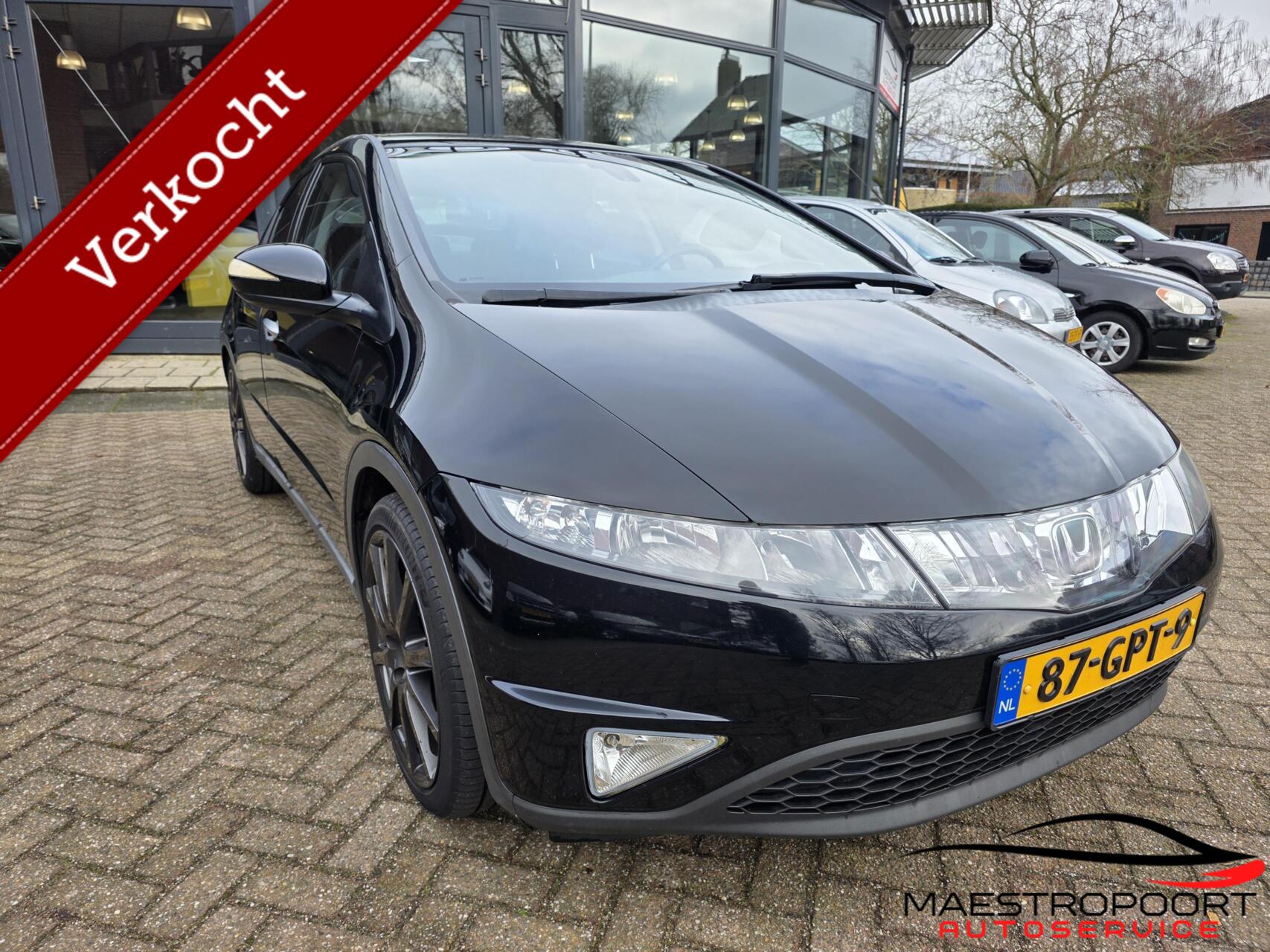 Foto van HONDA CIVIC 5DR