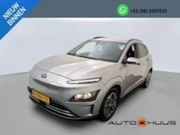 Hyundai Kona EV Fashion 64 kWh 2021 - voorkant