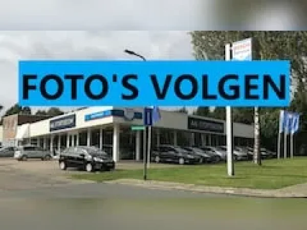 Foto van Kia Niro