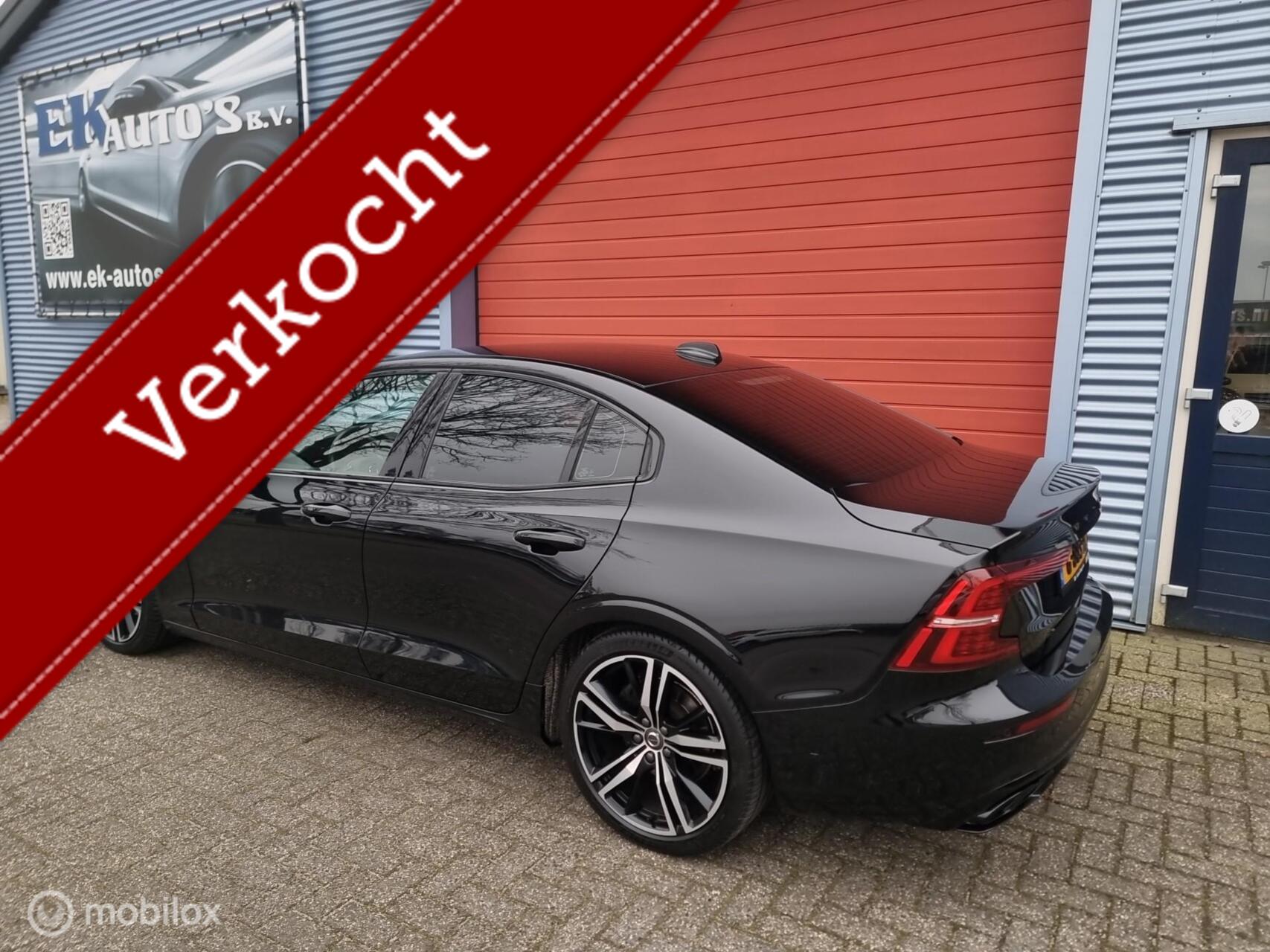 Foto van Volvo S60