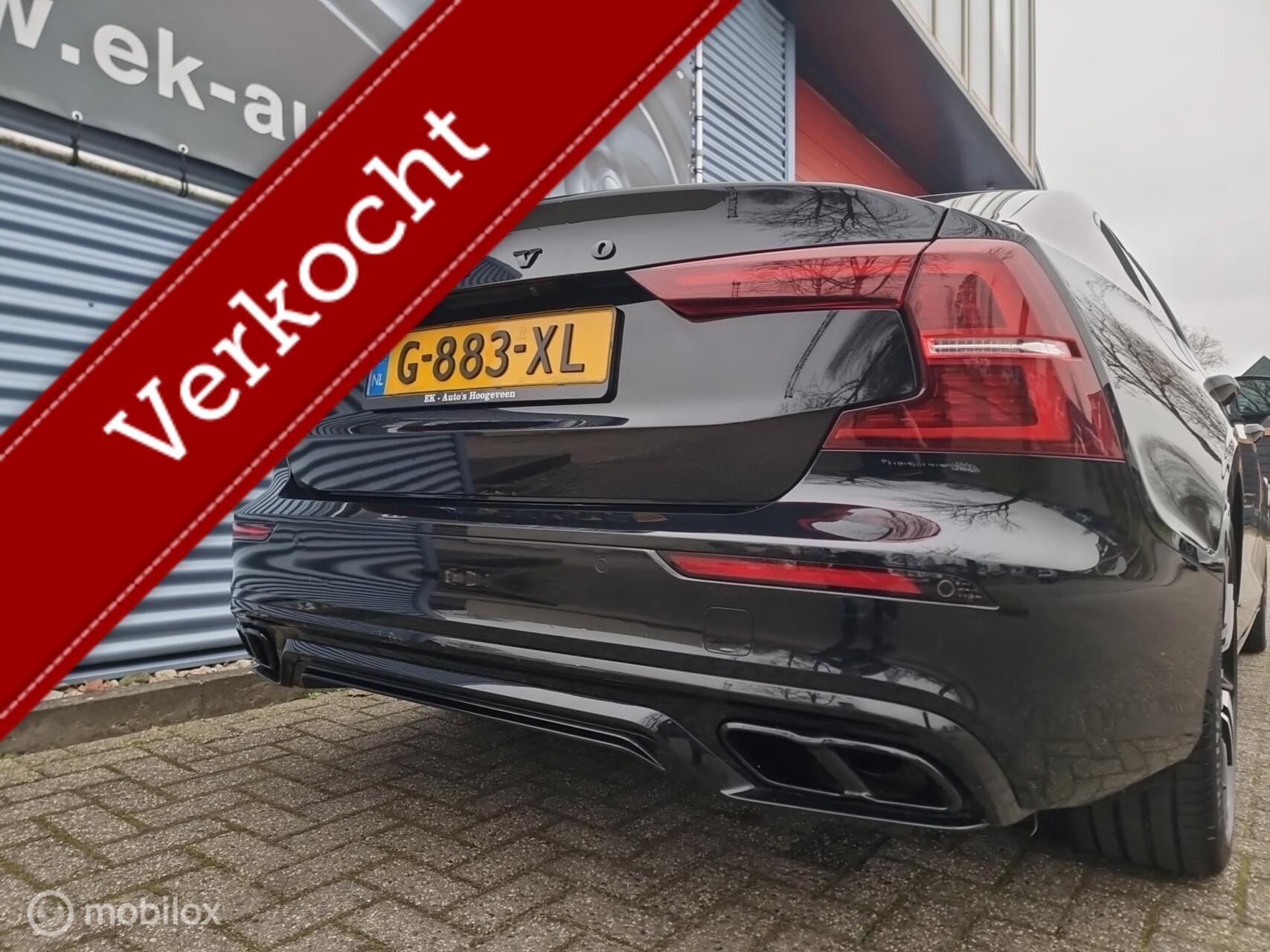 Foto van Volvo S60