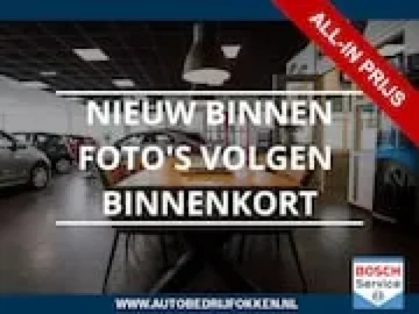 Foto van Toyota Corolla