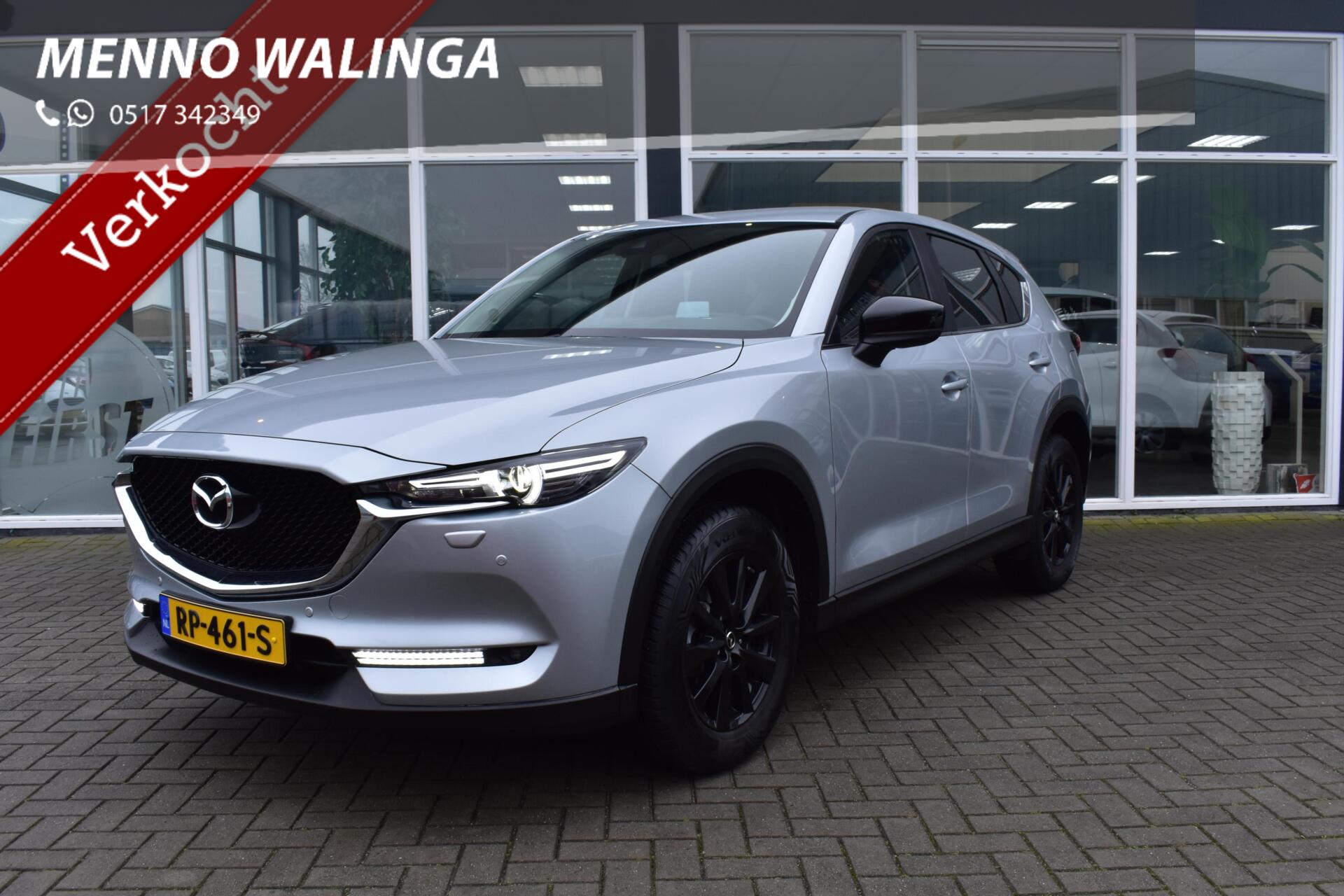 Foto van MAZDA MAZDA CX-5