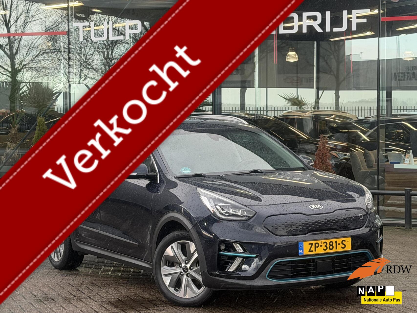 Foto van Kia e-Niro