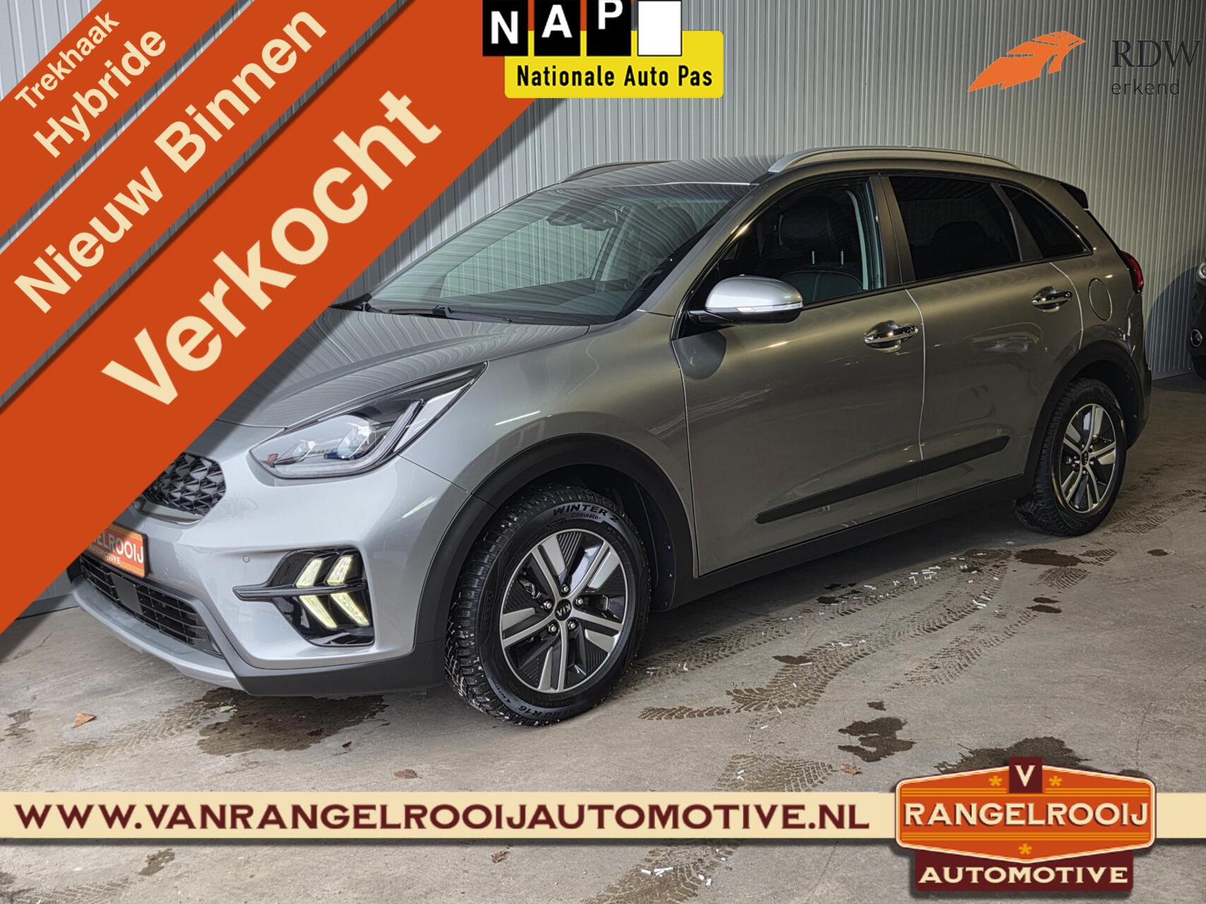 Foto van Kia Niro