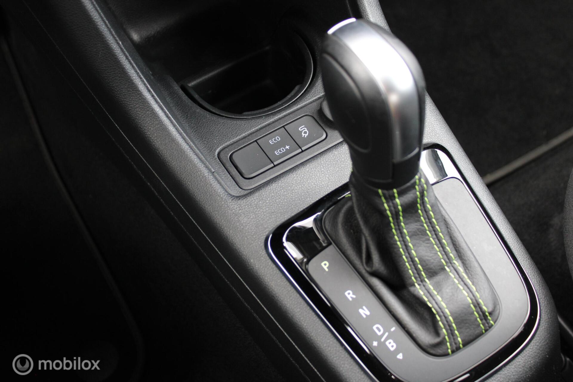 Foto van Skoda Citigo E-iv